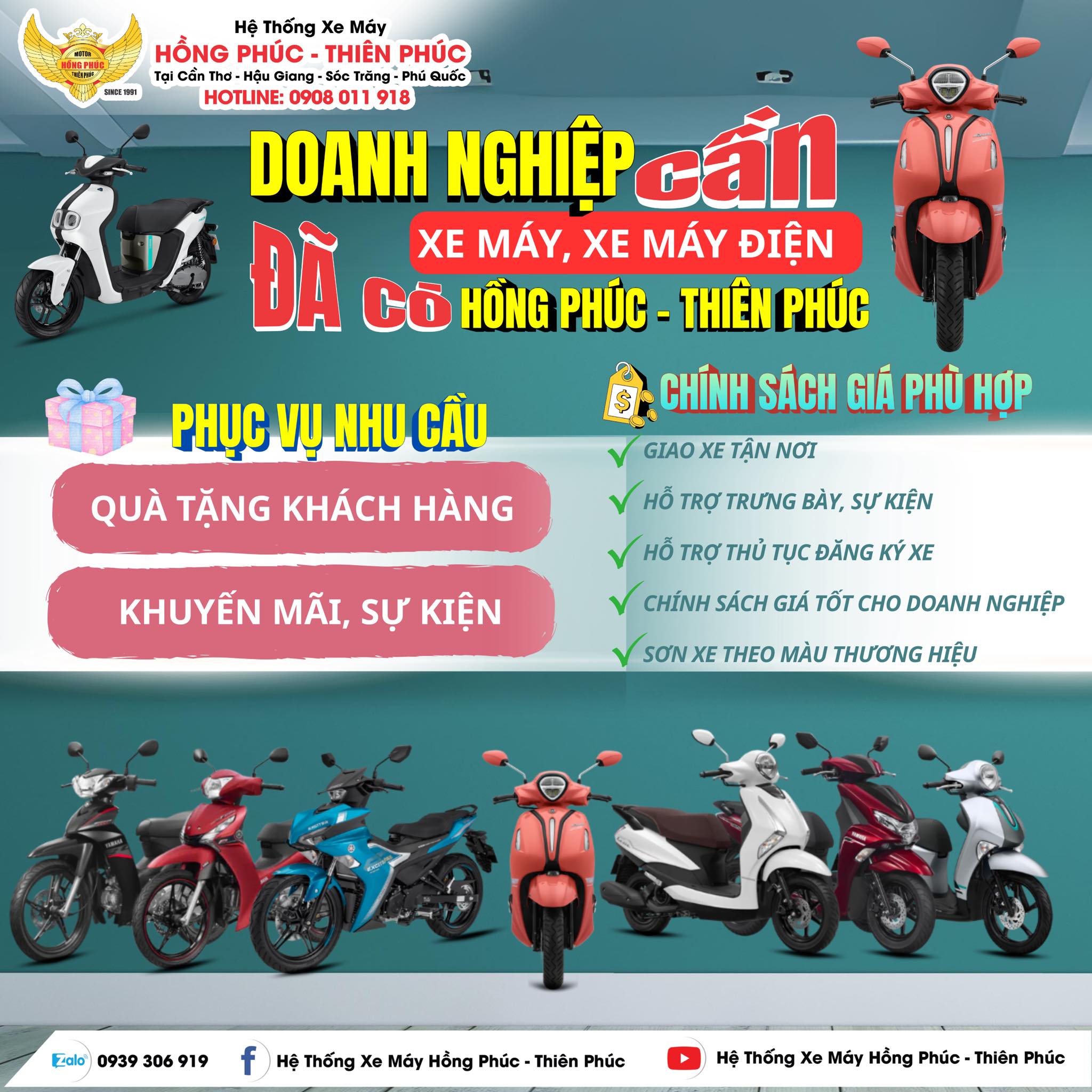 Chương trình xe máy Hồng Phúc